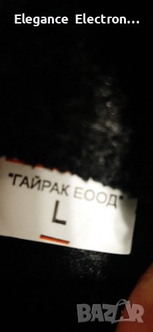 Мъжки Спортен екип Diverse 100%. Cotton, Размер:L, снимка 5 - Спортни дрехи, екипи - 39024647