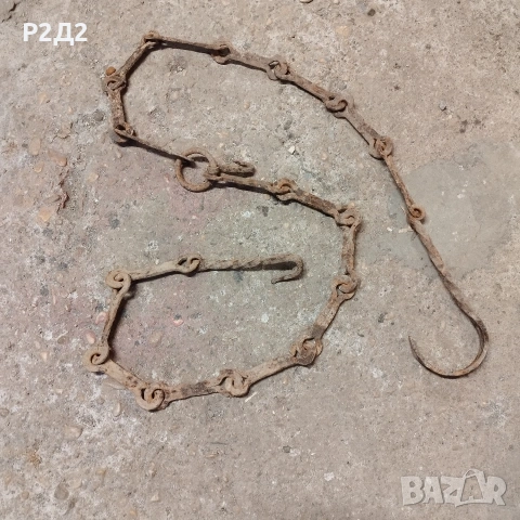 стара кована верига за огнище 207 см