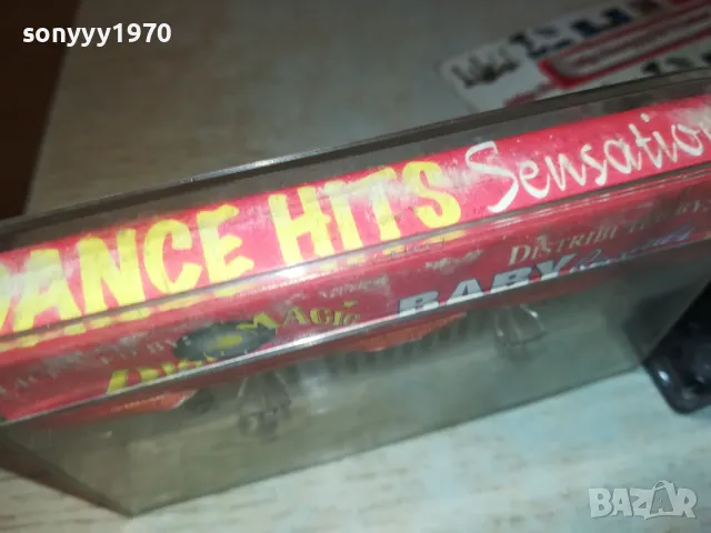 DANCE HITS-TAPE 2612240951, снимка 11 - Аудио касети - 48460445