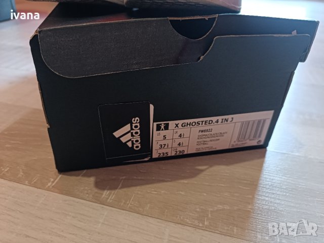 оригинални маратонки adidas, снимка 2 - Детски маратонки - 43684269