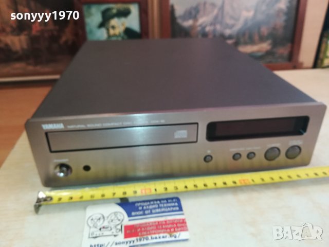 YAMAHA CDX-10 ВНОС SWISS 3101241601, снимка 11 - Ресийвъри, усилватели, смесителни пултове - 44066413