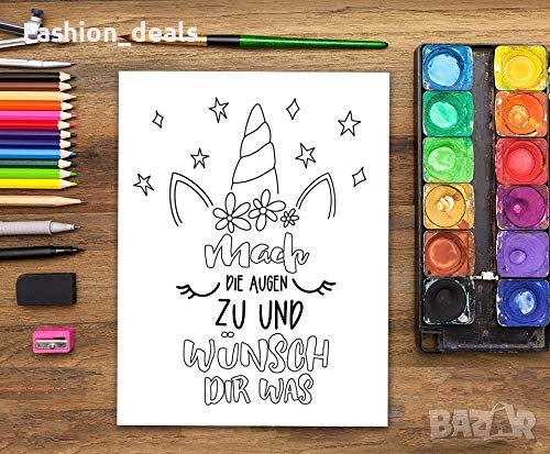 Нова Книжка за оцветяване за деца 4-9 години Еднорог Занимания Забавление Дете, снимка 5 - Детски книжки - 38617489