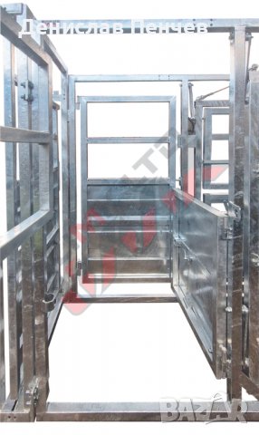 Ветеринарен станок за месодайни говеда, снимка 9 - За селскостопански - 34654891