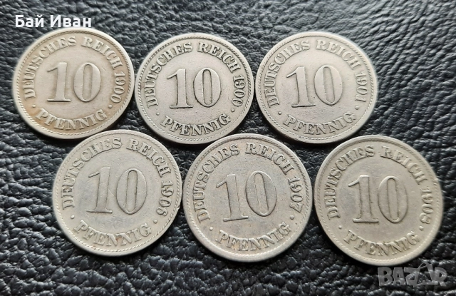 Стара монета/и 10 пфенига 1900,1901,1906,1907 и 1908 г. Германия , снимка 9 - Нумизматика и бонистика - 52396431