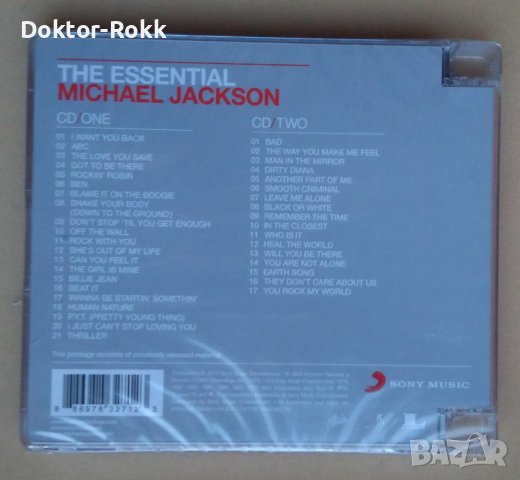 Michael Jackson - The Essential Michael Jackson (2 CD) 2005, снимка 2 - CD дискове - 43507147