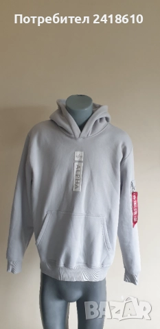 Alpha Industries Cotton Hoodie  Mens Size L НОВО! ОРИГИНАЛ! Мъжки Суитчър!