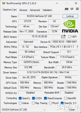 Видео карта NVidia GeForce Gainward GT240 HDMI 512MB GDDR3 128bit PCI-E, снимка 8 - Видеокарти - 34632070
