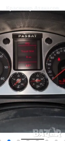 A2C53194181. A2C53042108 .Километраж за Vw пасат B6. A2C53194181. A2C53042108, снимка 4 - Части - 49032886