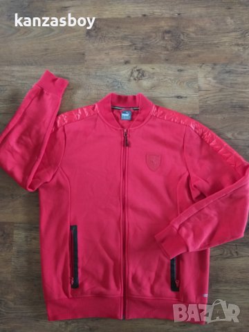 Puma Ferrari Jacket - страхотно мъжко яке КАТО НОВО Л, снимка 4 - Якета - 43701883