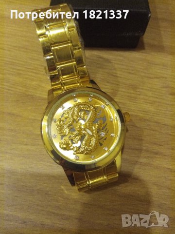 Луксозен мъжки часовник 