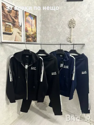 Мъжки спортен комплект Emporio Armani Код A330