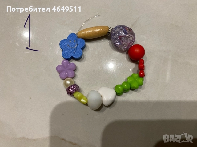 Детски гривни с благотворителна цел, снимка 2 - Гривни - 52393720