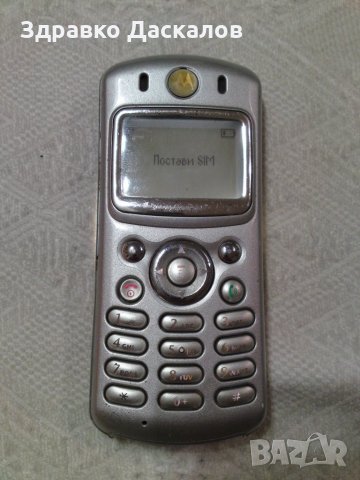 Motorola C330, снимка 1 - Motorola - 28369881