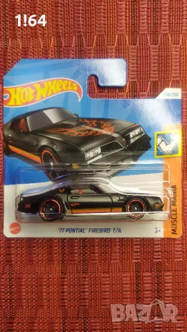 Hot Wheels '77 Pontiac Firebird T/A