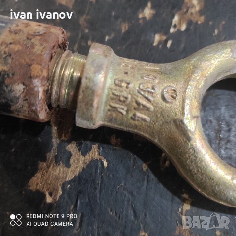 Теглич, снимка 2 - Части - 35005207