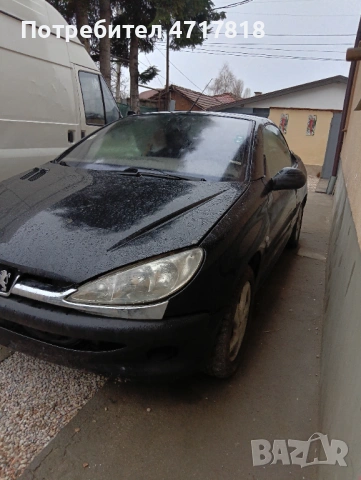 На части 206 ЦЦ 1.6 , снимка 2 - Автомобили и джипове - 53458597