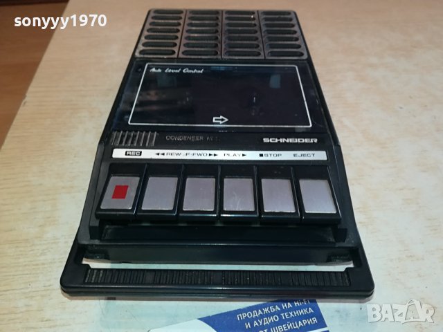 SCHNEIDER EK809/01-ВНОС FRANCE 1212231054M, снимка 13 - Радиокасетофони, транзистори - 43376223