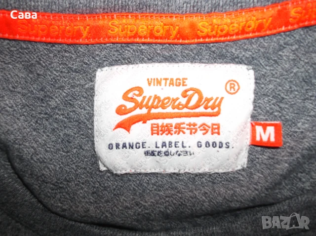 Тениска и потник SUPERDRY  мъжки,М-Л, снимка 6 - Тениски - 51067769