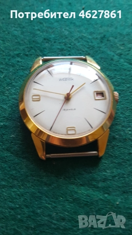 Восток МИР, снимка 3 - Мъжки - 52633082