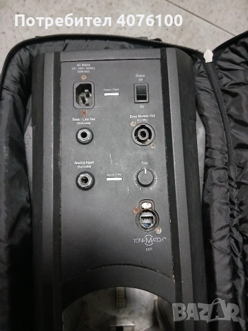 продавам озвучителна система BOSE, снимка 8 - Ресийвъри, усилватели, смесителни пултове - 52974344