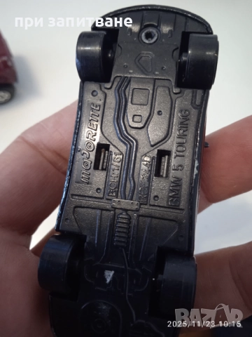 BMW 5 touring, Volvo 245, Toyota Land Cruiser, BMW motors, Fadromma, Majorette , снимка 18 - Колекции - 50404935