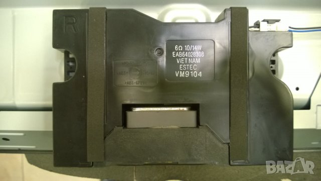 LG-55UK6200PLA, снимка 15 - Телевизори - 35162551