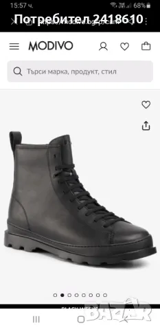 CAMPER Leather Mens Size 43/27.5см ОРИГИНАЛ! Мъжки Боти Обувки!, снимка 9 - Мъжки боти - 48002088