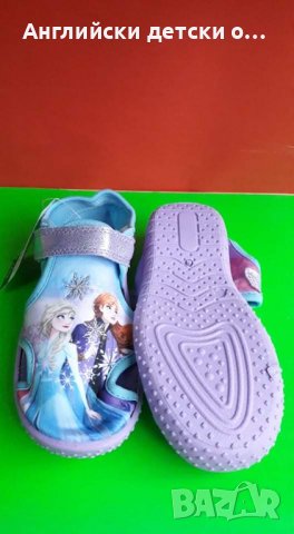 Английски детски сандали-GEORGE , снимка 5 - Детски сандали и чехли - 36612127
