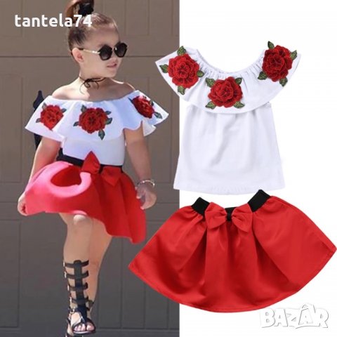 НАЛИЧЕН ДЕТСКИ КОМПЛЕКТ