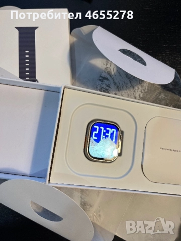 Apple Watch Ultra 2