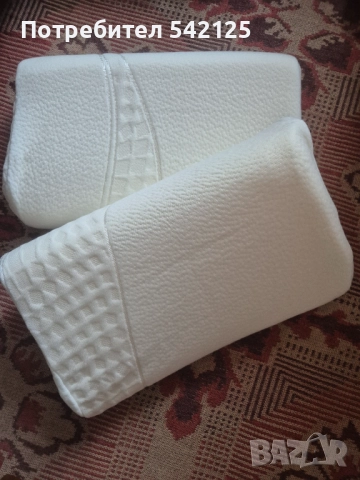Възглавници от мемори пяна