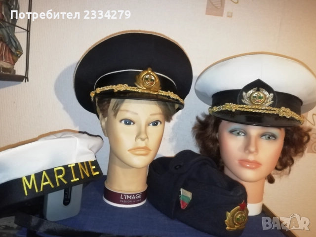 Стари военно морски фуражи, кепета шапки. 