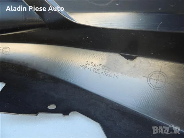 Предна броня Mazda CX3 / CX-3 година 2015 2016 2017 2018 код DK8A-50031 , снимка 9 - Аксесоари и консумативи - 49613308