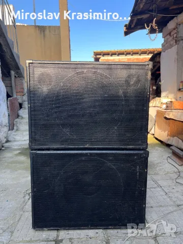 Baskasi aacraft 18 incha