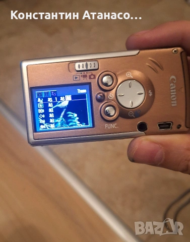 Цифров фотоапарат Canon, снимка 5 - Фотоапарати - 53356501