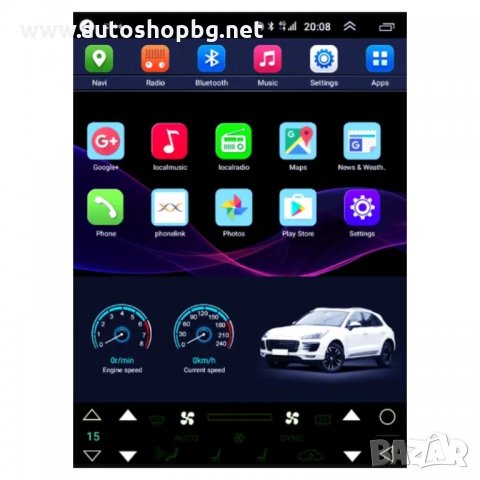 OPEL ASTRA J 2009 - 2015 ВЕРТИКАЛНА НАВИГАЦИЯ TESLA STYLE, снимка 4 - Аксесоари и консумативи - 33688574