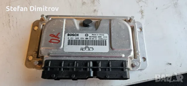 	 DR 5 КОМПЛЕКТ БЛОК ЗА УПРАВЛЕНИЕ НА ДВИГАТЕЛЯ 1-ва серия 0 261 B08 884 Бензин 1600 (07>14)