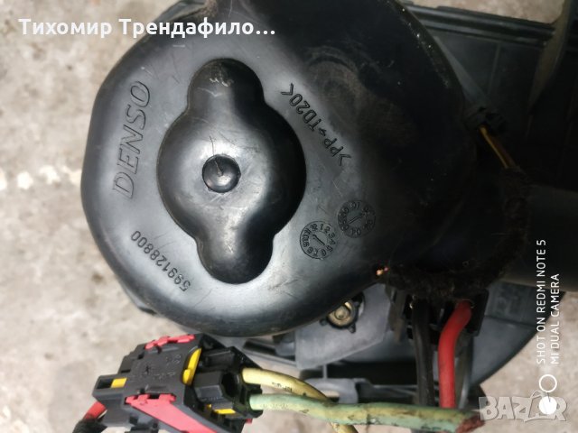 Моторче парно фиат улис,пежо 807,ситроен ц8 1485728080 5.991.250.0.0 , 599128800, peugeot 807, citro, снимка 4 - Части - 34989374