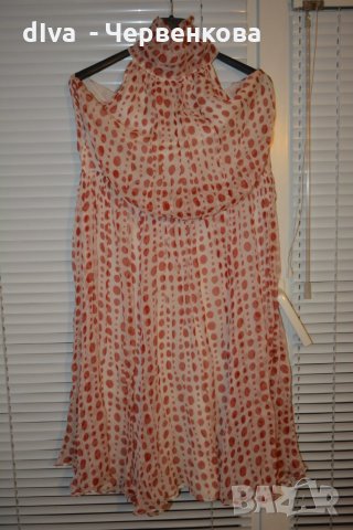 Тюлена рокля цвят шампанско на точки цвят бордо