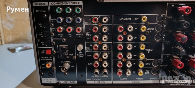 Продава ресивър Sony STR-DB790 QS, снимка 6 - Ресийвъри, усилватели, смесителни пултове - 50667011