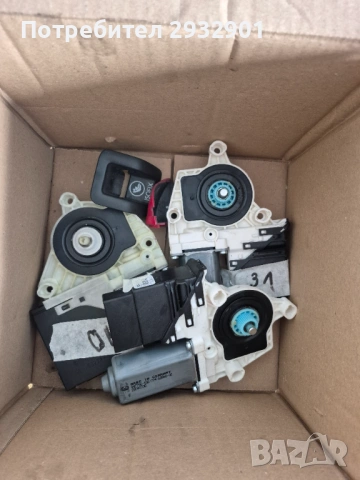 Volkswagen golf 6 на части, снимка 6 - Части - 53275097