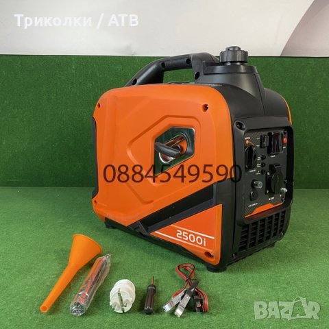 Инверторен Генератор /агрегат/ за ток – модел 2500i - бензинов в ...