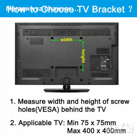 УНИВЕРСАЛНА СТОЙКА ЗА ТЕЛЕВИЗОР ЗА СТЕНА HOME DESIGN HDL-117B-2 14-55 ИНЧА - КОД 117B-2, снимка 7 - Стойки, 3D очила, аксесоари - 36383158