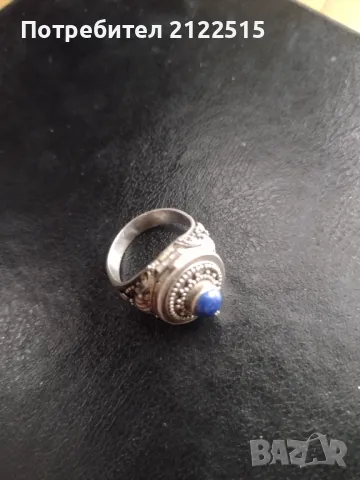 сребърен пръстен с тайник