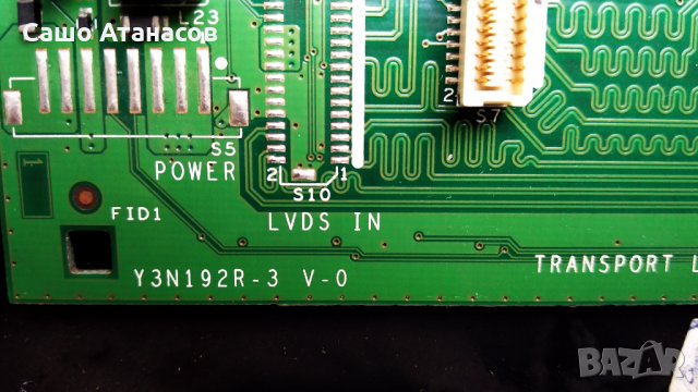 GRUNDIG 46 VLE 8270 WL с дефектна матрица ,DPS-214CP ,VVK190R-2 ,Y3N192R-3 V-0 ,SSL460_3E2A REV0.2, снимка 11 - Части и Платки - 33581043