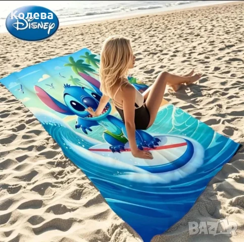 Плажна кърпа "Стич ", снимка 2 - Хавлиени кърпи - 51021793