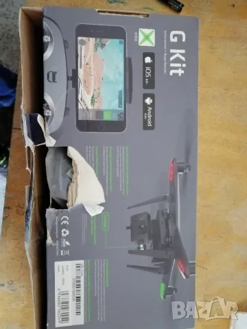 XIRO GoPro гимбал за дрон Xplorer V, снимка 8 - Дронове и аксесоари - 48675937