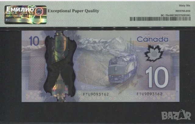 CANADA 🇨🇦  10 DOLLARS 2013 год. PMG 66, снимка 3 - Нумизматика и бонистика - 39795739