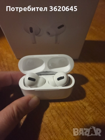 Нови слушалки