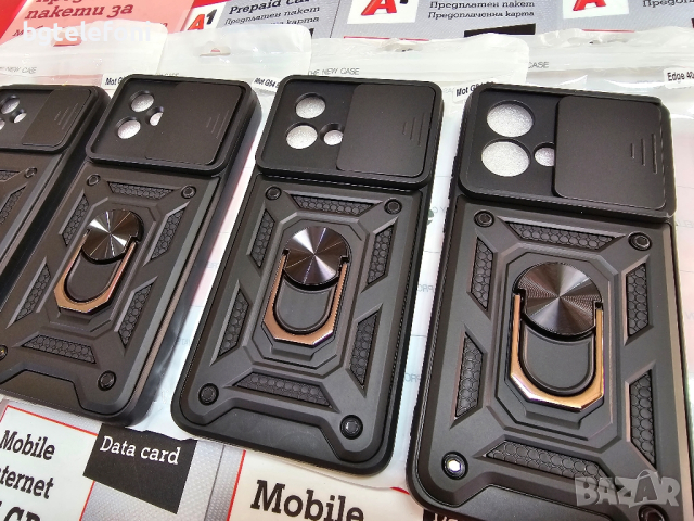 Motorola G13,G14,G24,G34,G54,G84,Edge 30 Neo,Edge 40 Neo Armor Ring case, снимка 8 - Калъфи, кейсове - 44847018
